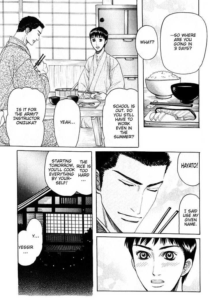 Rikugun Renai Shikan Gakkou Chapter 4 page 35 - Chapter 4