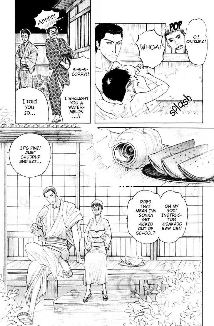 Rikugun Renai Shikan Gakkou Chapter 4 page 37 - Chapter 4