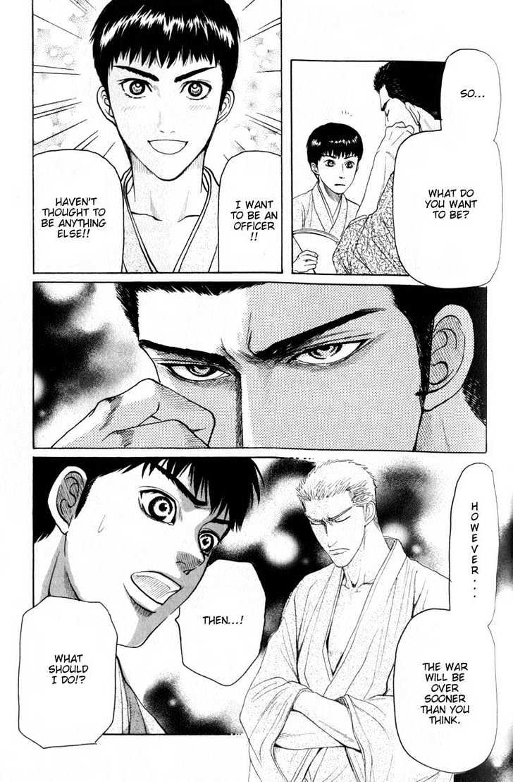 Rikugun Renai Shikan Gakkou Chapter 4 page 39 - Chapter 4