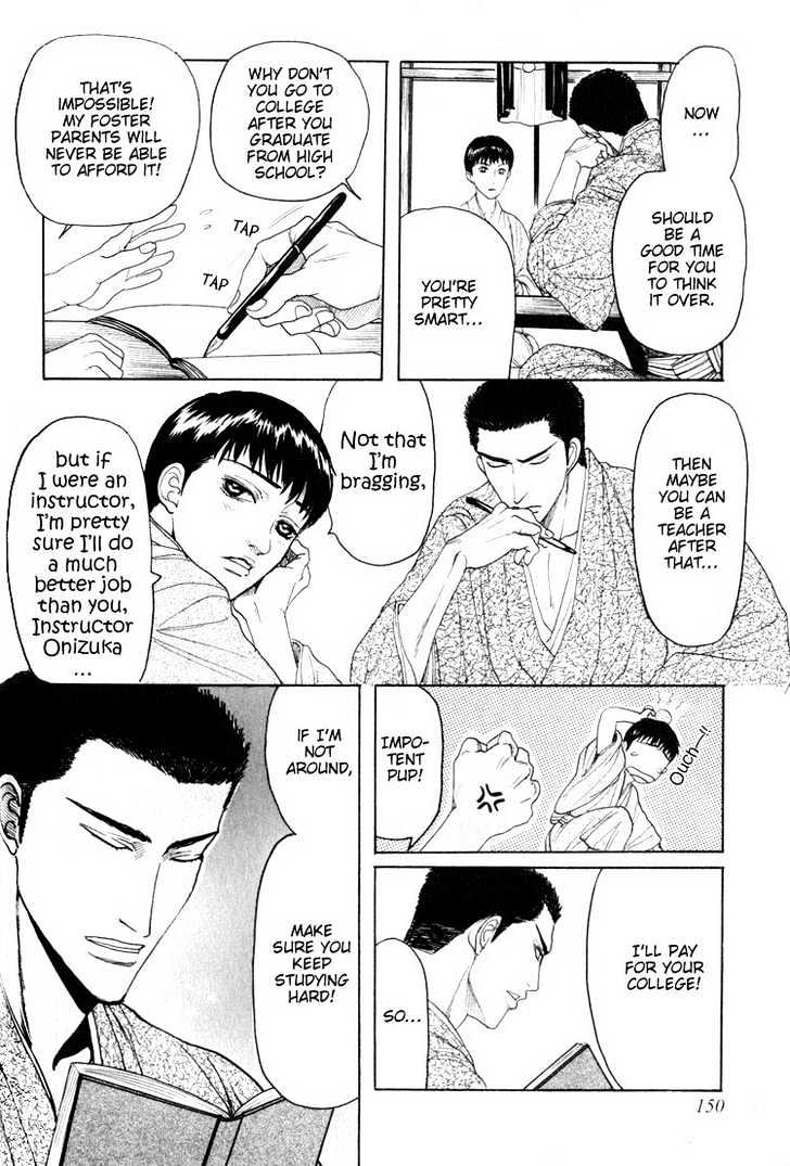 Rikugun Renai Shikan Gakkou Chapter 4 page 40 - Chapter 4