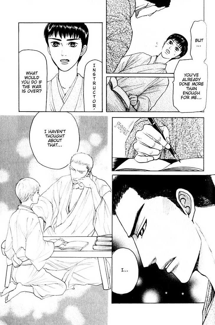 Rikugun Renai Shikan Gakkou Chapter 4 page 41 - Chapter 4