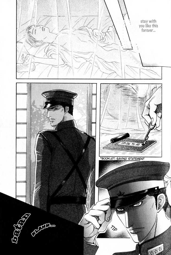 Rikugun Renai Shikan Gakkou Chapter 4 page 51 - Chapter 4