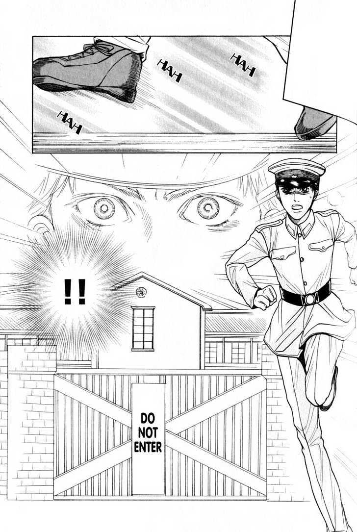 Rikugun Renai Shikan Gakkou Chapter 4 page 53 - Chapter 4