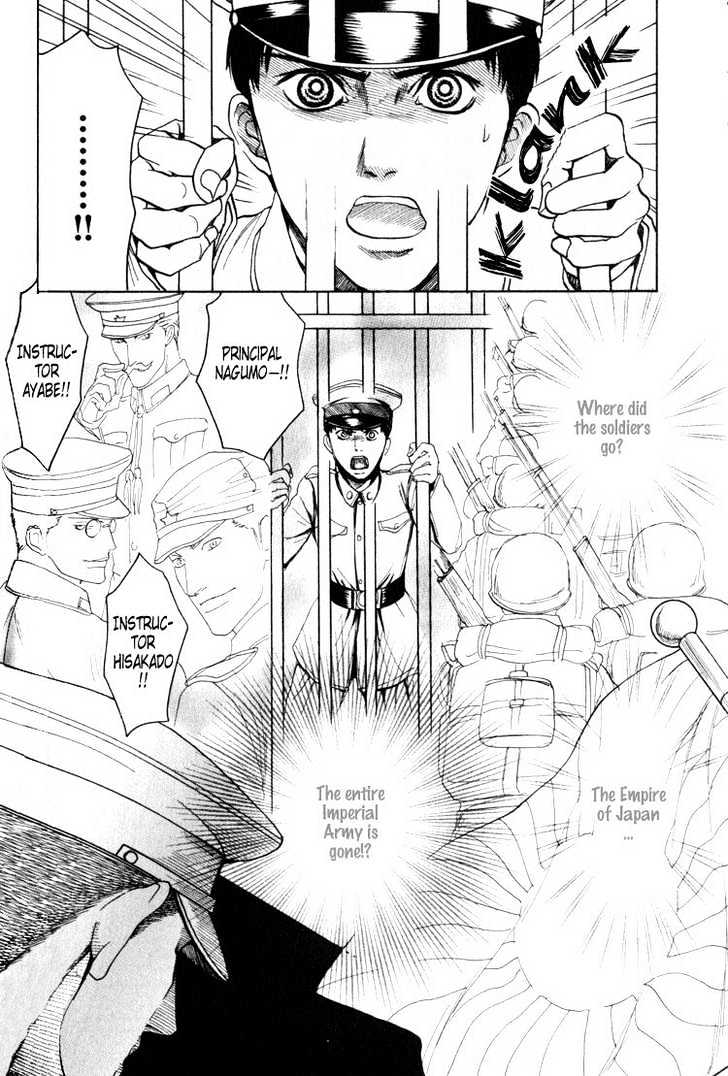 Rikugun Renai Shikan Gakkou Chapter 4 page 54 - Chapter 4
