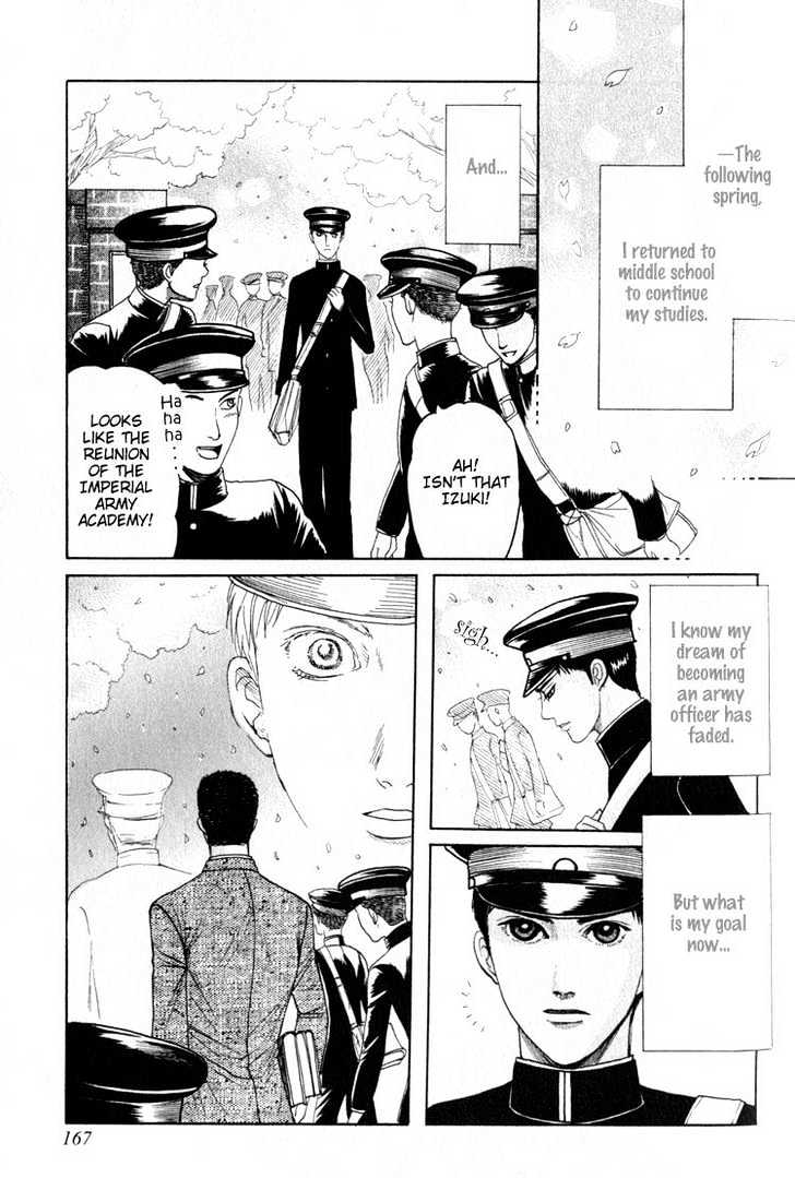 Rikugun Renai Shikan Gakkou Chapter 4 page 57 - Chapter 4
