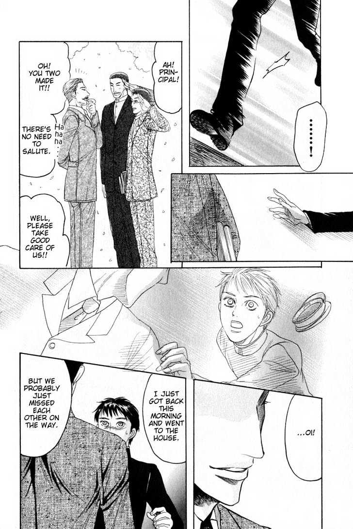 Rikugun Renai Shikan Gakkou Chapter 4 page 58 - Chapter 4
