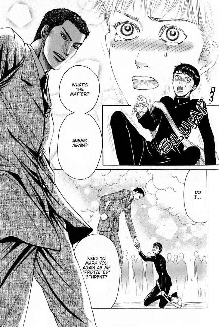 Rikugun Renai Shikan Gakkou Chapter 4 page 59 - Chapter 4