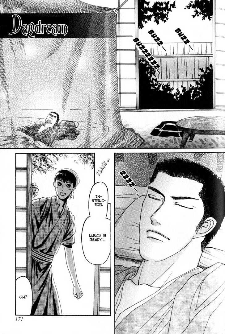 Rikugun Renai Shikan Gakkou Chapter 4 page 61 - Chapter 4
