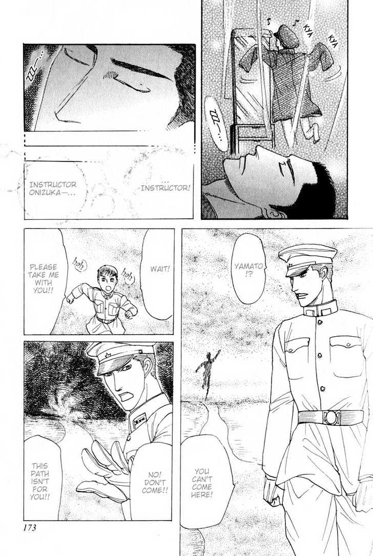Rikugun Renai Shikan Gakkou Chapter 4 page 63 - Chapter 4