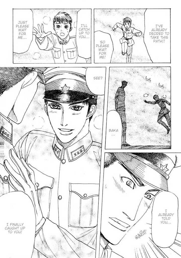 Rikugun Renai Shikan Gakkou Chapter 4 page 64 - Chapter 4