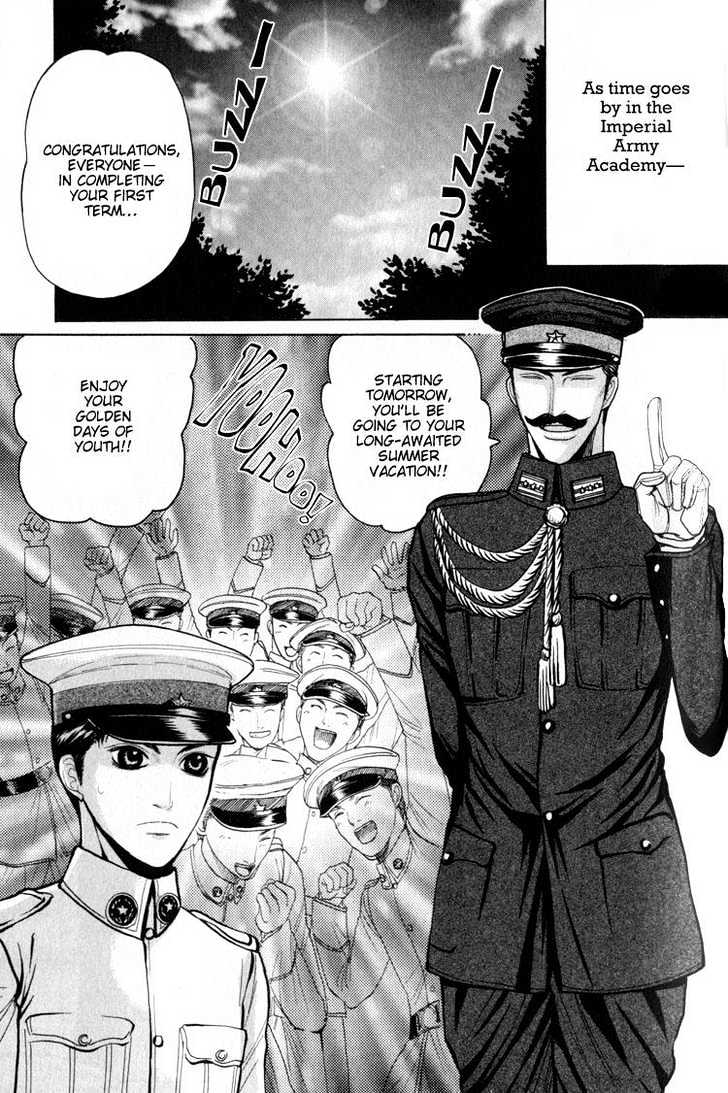 Rikugun Renai Shikan Gakkou Chapter 4 page 7 - Chapter 4
