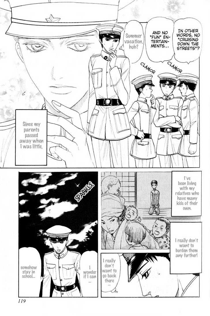 Rikugun Renai Shikan Gakkou Chapter 4 page 9 - Chapter 4