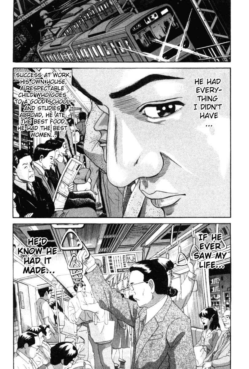 Riman Gambler Mouse Chapter 1 page 15 - Chapter 1: CowarDICE