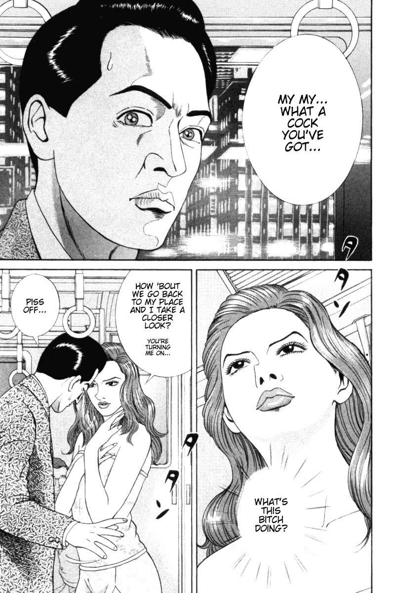 Riman Gambler Mouse Chapter 1 page 18 - Chapter 1: CowarDICE