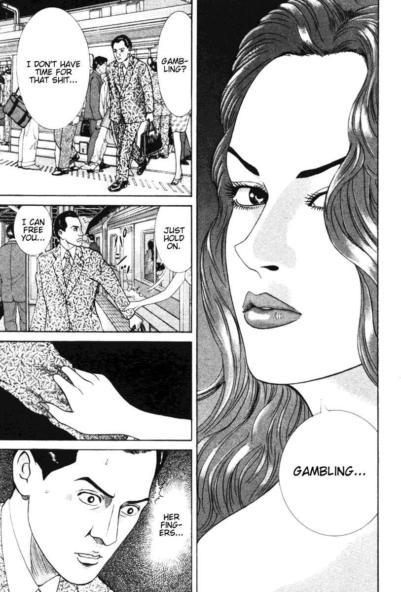 Riman Gambler Mouse Chapter 1 page 20 - Chapter 1: CowarDICE