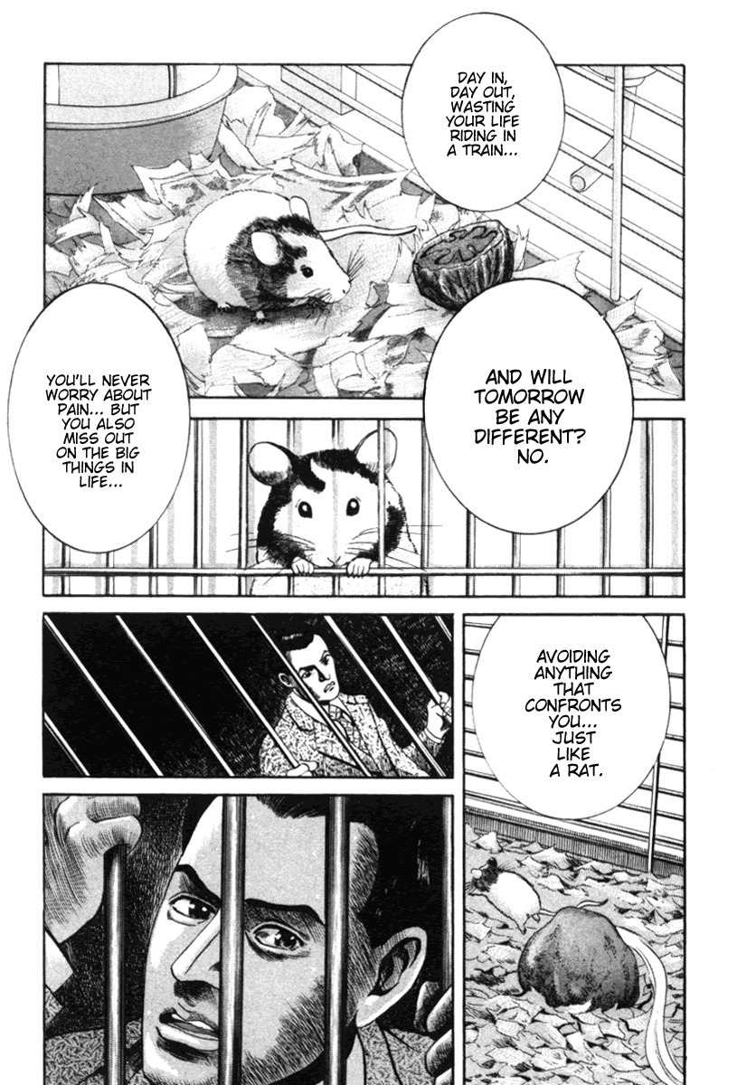 Riman Gambler Mouse Chapter 1 page 22 - Chapter 1: CowarDICE
