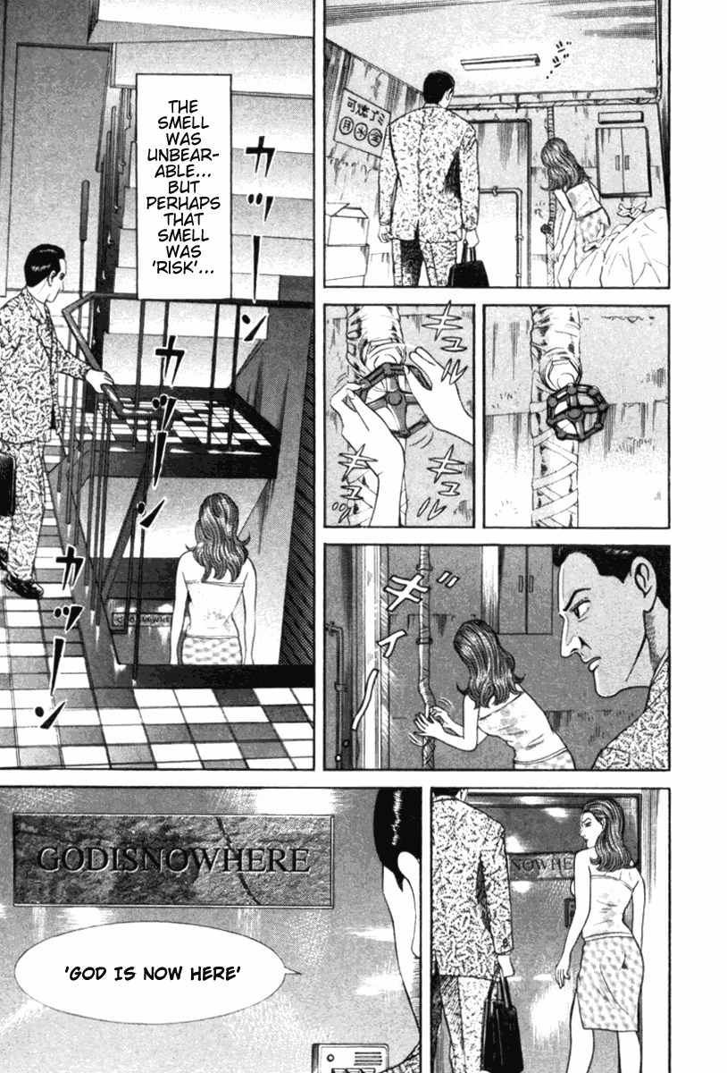 Riman Gambler Mouse Chapter 1 page 24 - Chapter 1: CowarDICE