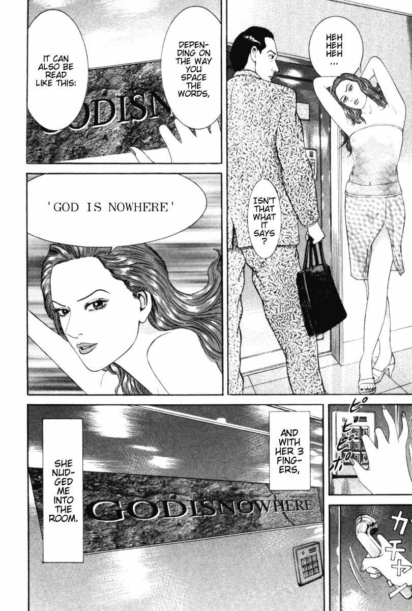 Riman Gambler Mouse Chapter 1 page 25 - Chapter 1: CowarDICE