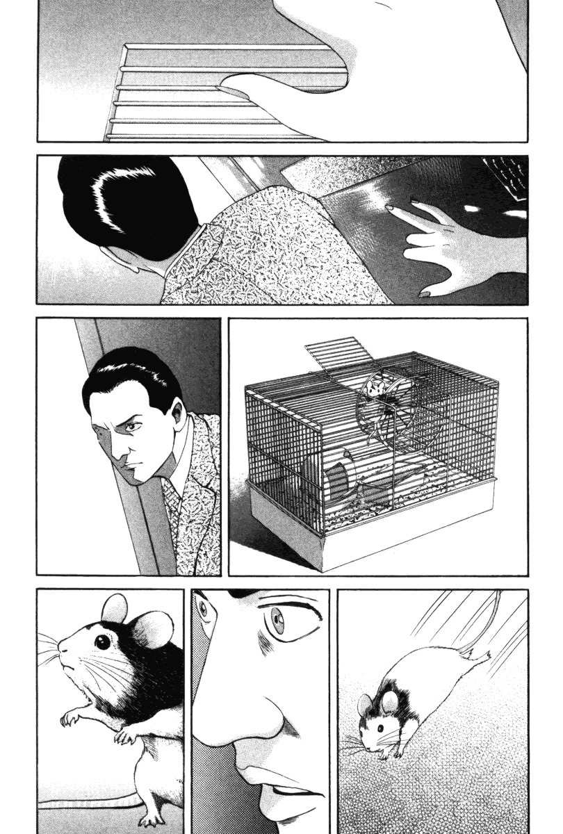 Riman Gambler Mouse Chapter 1 page 26 - Chapter 1: CowarDICE