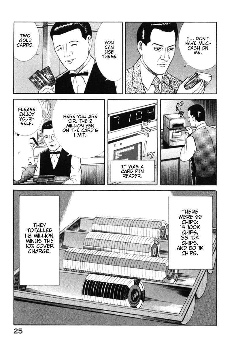 Riman Gambler Mouse Chapter 1 page 28 - Chapter 1: CowarDICE