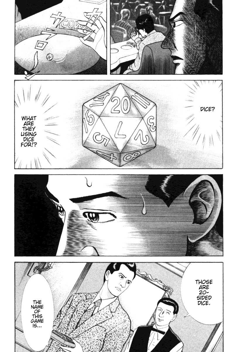Riman Gambler Mouse Chapter 1 page 29 - Chapter 1: CowarDICE