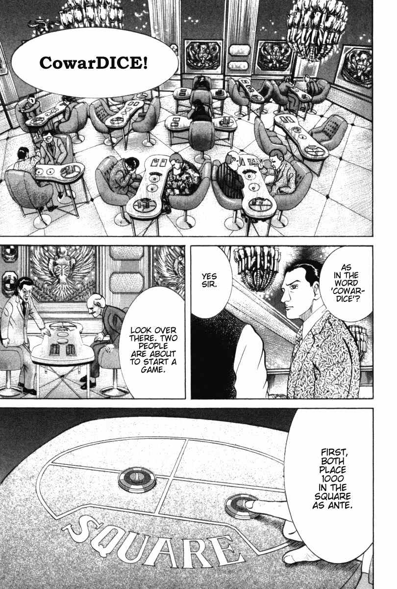 Riman Gambler Mouse Chapter 1 page 30 - Chapter 1: CowarDICE