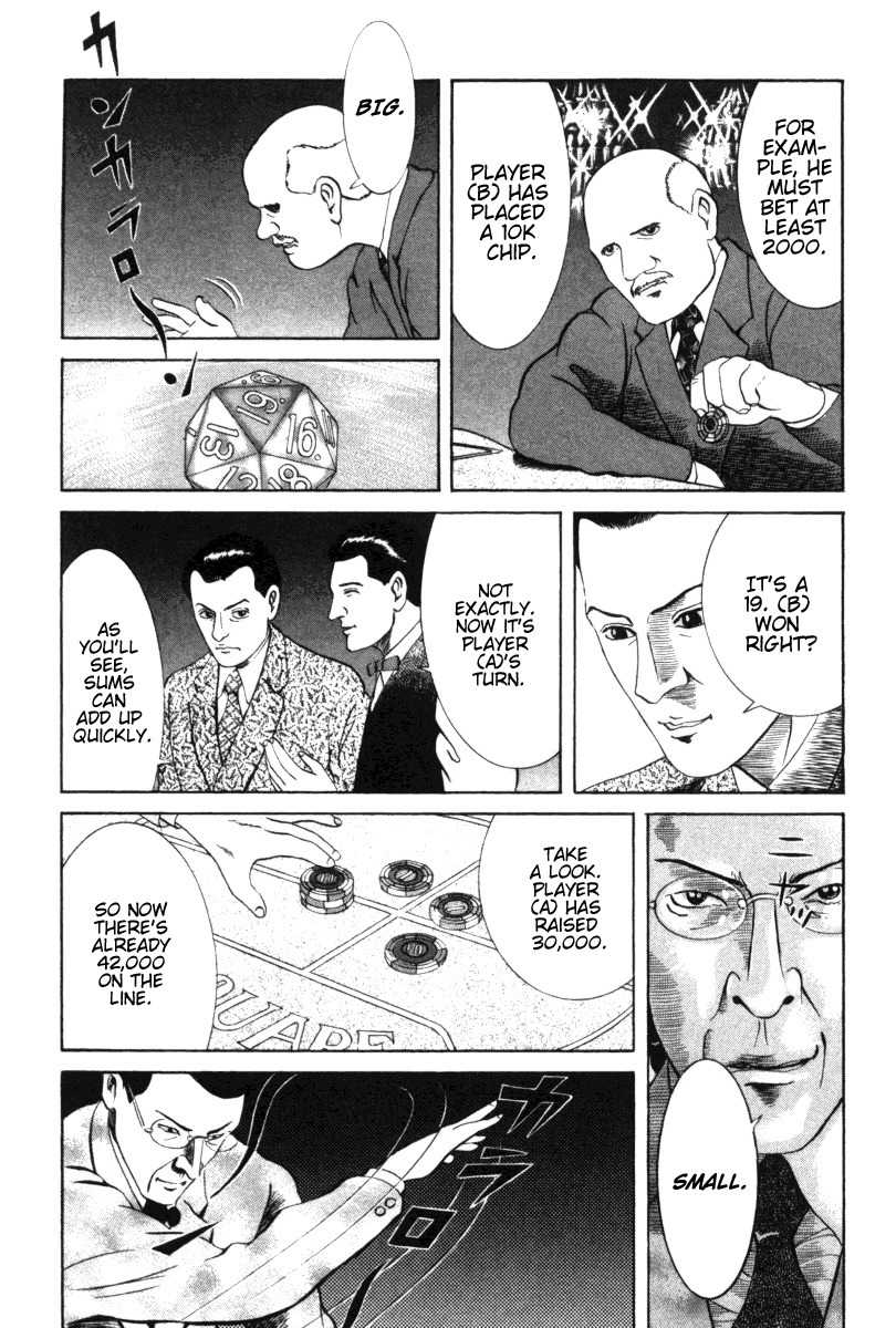 Riman Gambler Mouse Chapter 1 page 32 - Chapter 1: CowarDICE