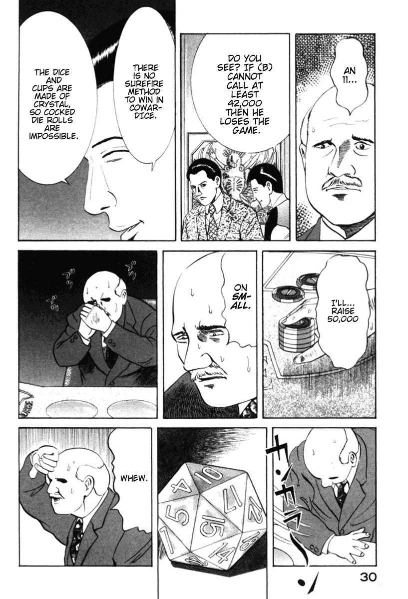 Riman Gambler Mouse Chapter 1 page 33 - Chapter 1: CowarDICE