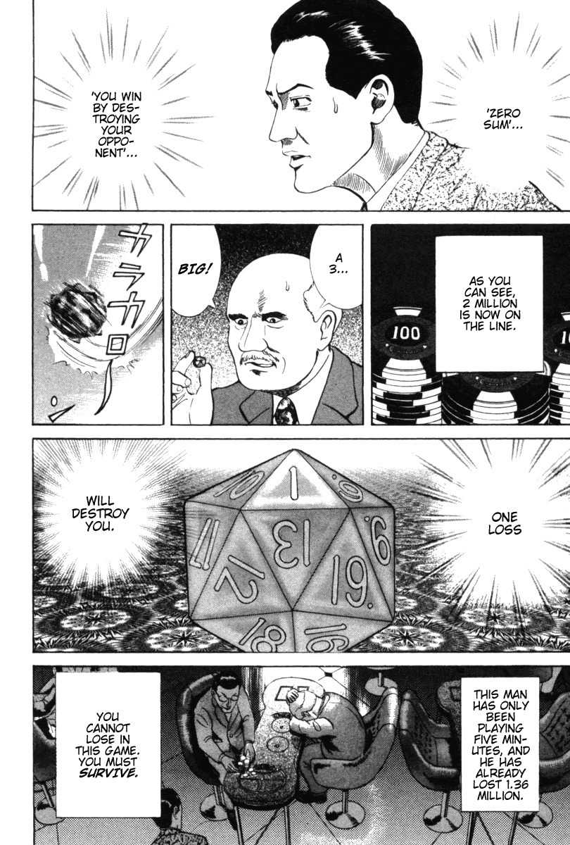 Riman Gambler Mouse Chapter 1 page 35 - Chapter 1: CowarDICE