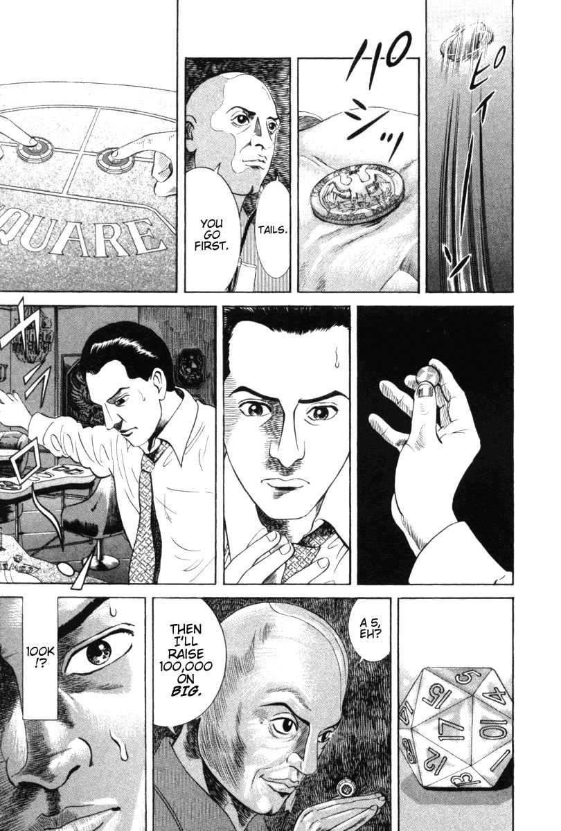 Riman Gambler Mouse Chapter 1 page 40 - Chapter 1: CowarDICE