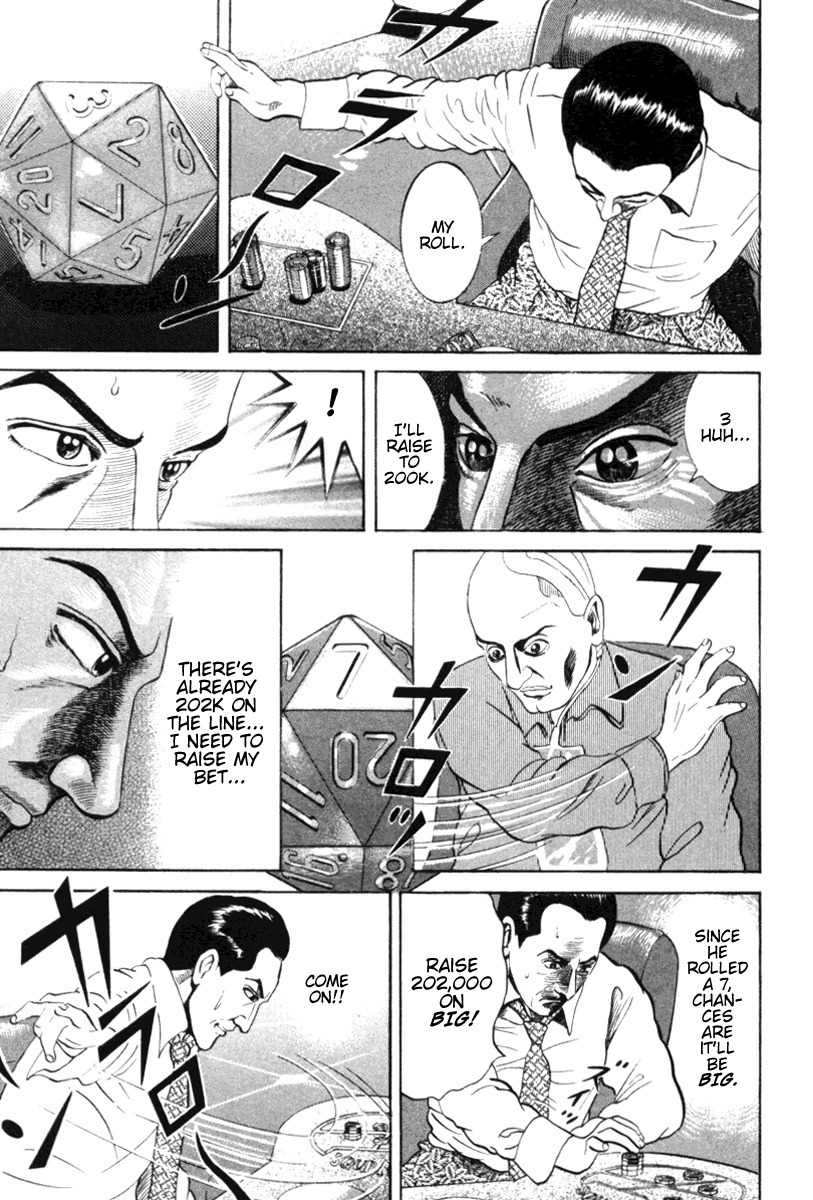 Riman Gambler Mouse Chapter 1 page 42 - Chapter 1: CowarDICE