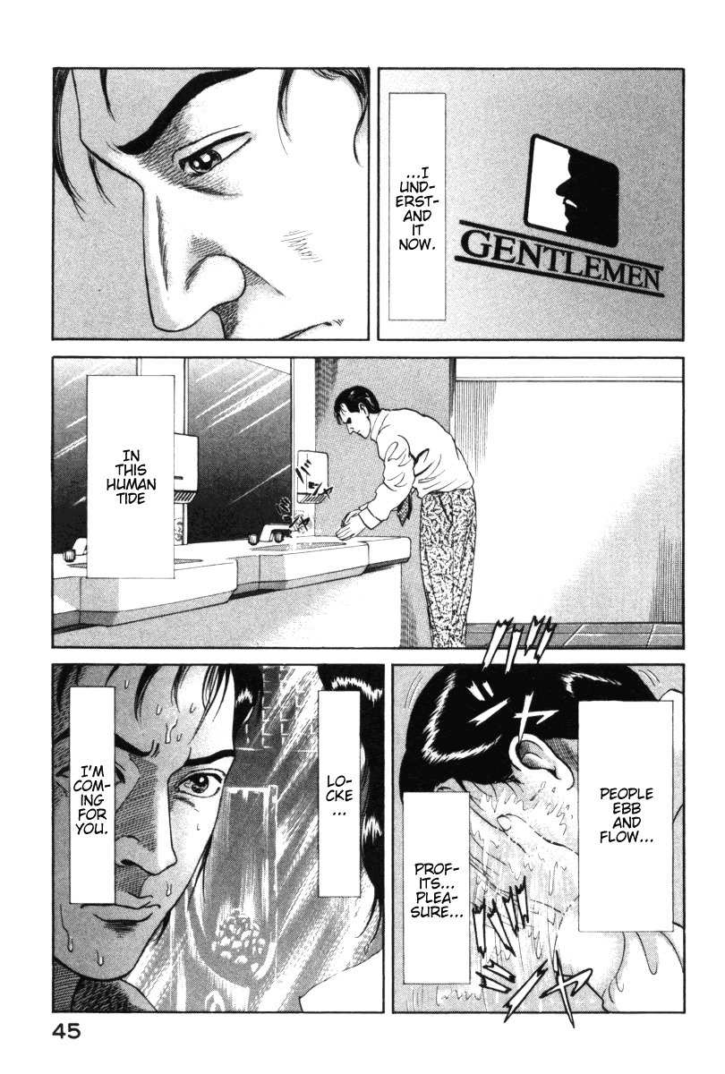 Riman Gambler Mouse Chapter 1 page 48 - Chapter 1: CowarDICE