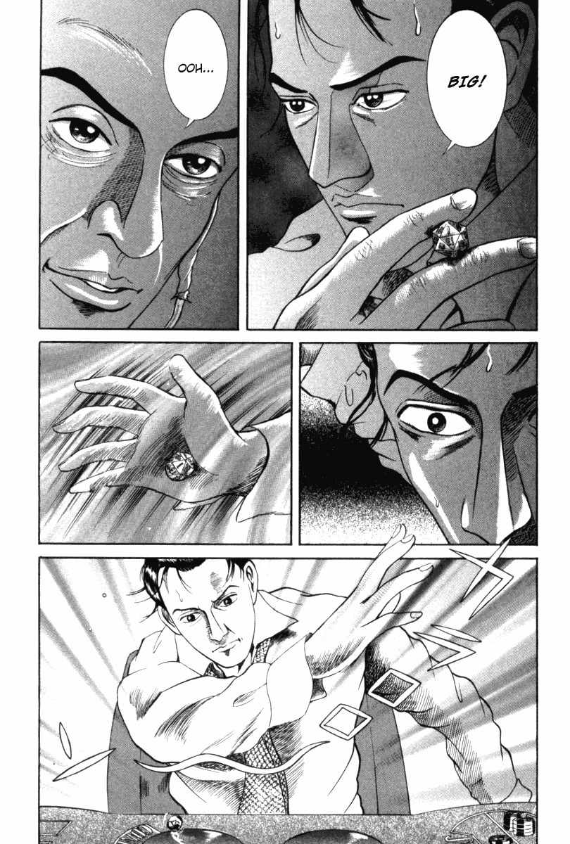 Riman Gambler Mouse Chapter 1 page 52 - Chapter 1: CowarDICE