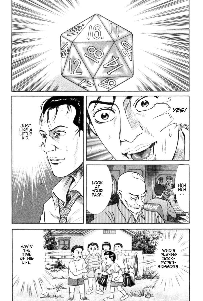 Riman Gambler Mouse Chapter 1 page 53 - Chapter 1: CowarDICE