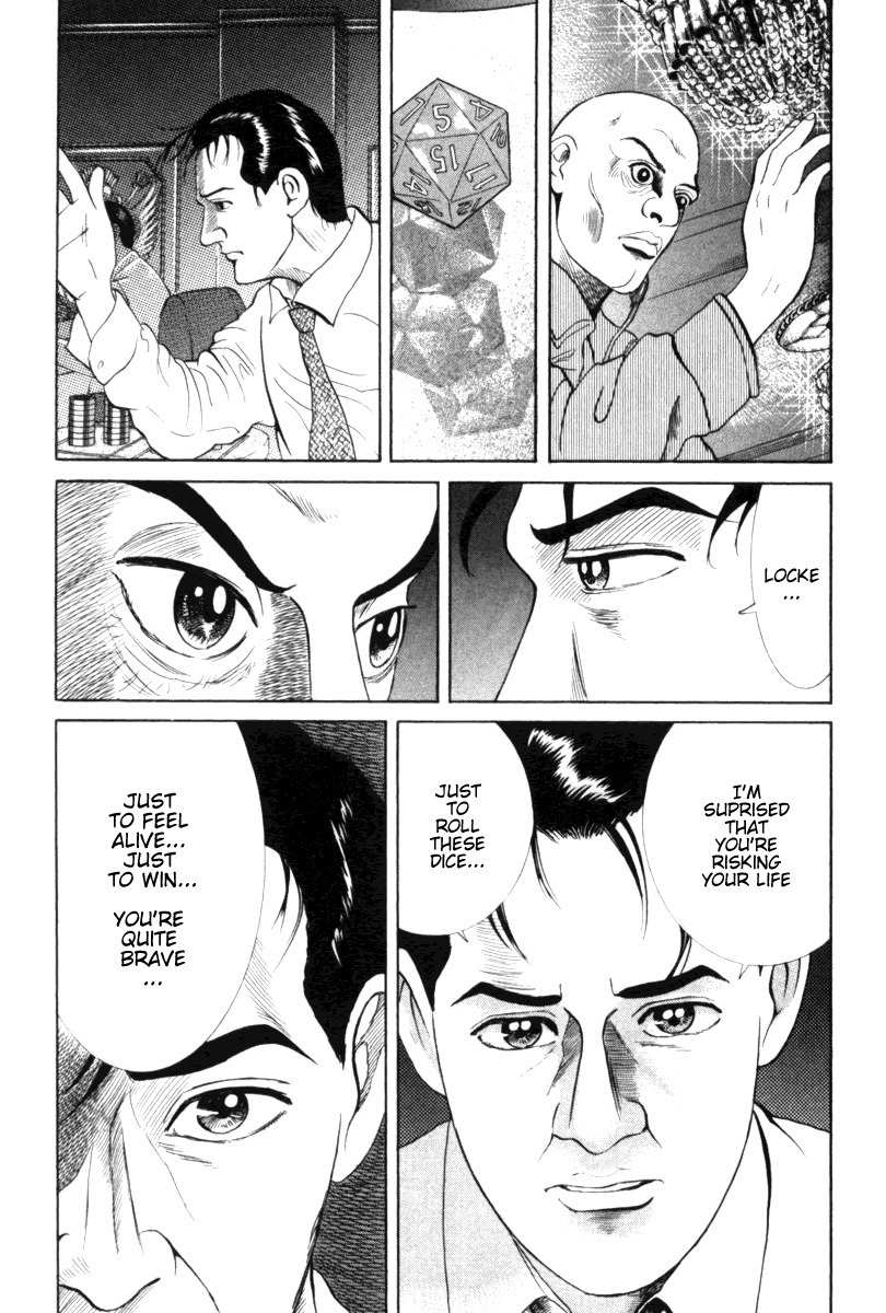 Riman Gambler Mouse Chapter 1 page 54 - Chapter 1: CowarDICE