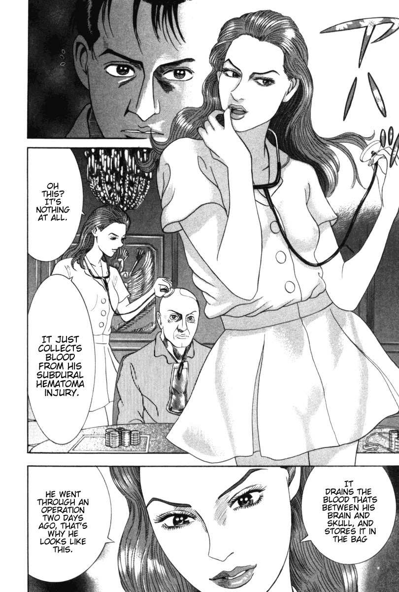 Riman Gambler Mouse Chapter 1 page 55 - Chapter 1: CowarDICE