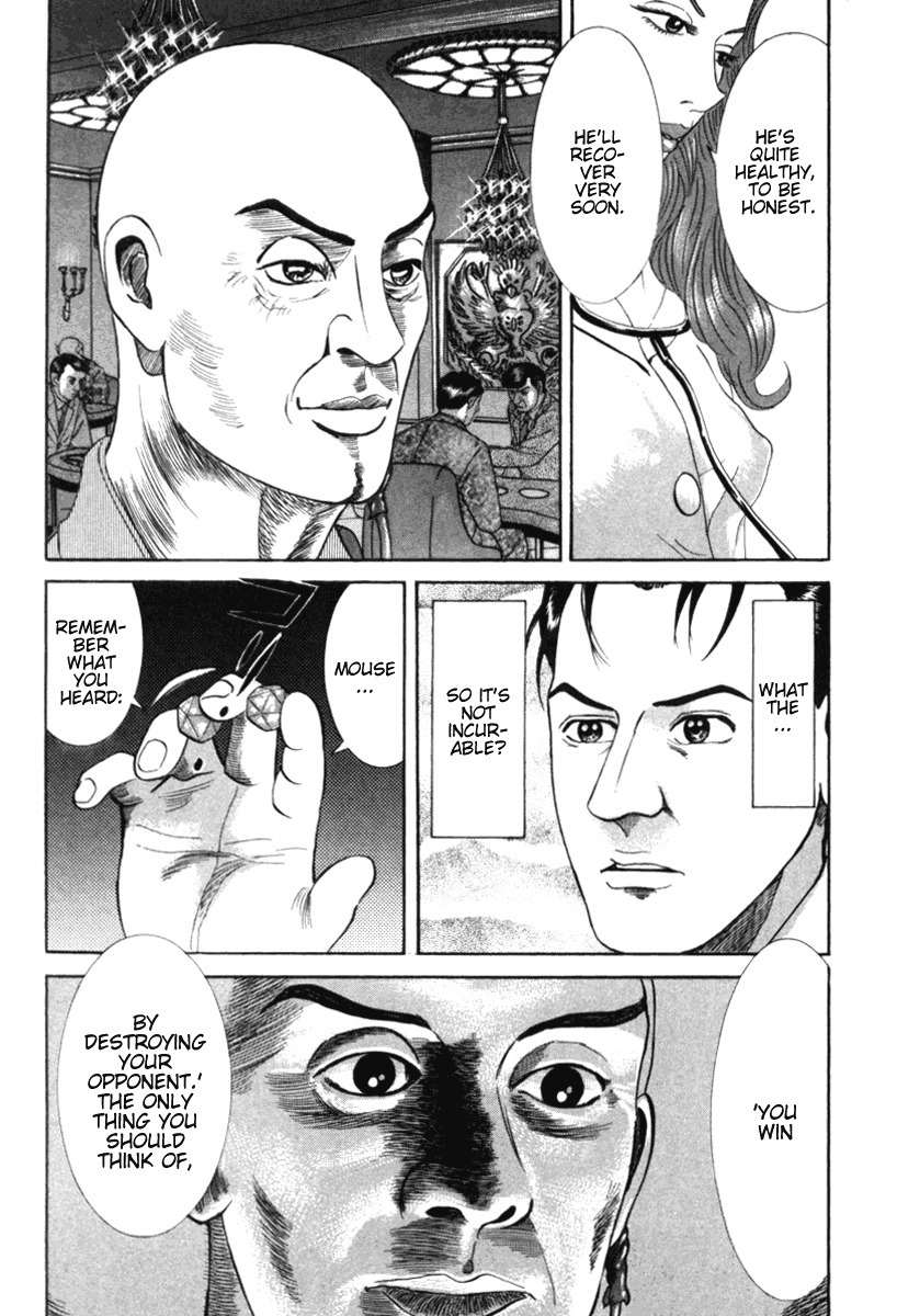 Riman Gambler Mouse Chapter 1 page 56 - Chapter 1: CowarDICE