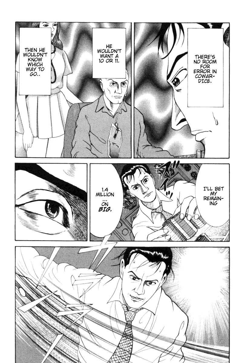 Riman Gambler Mouse Chapter 1 page 58 - Chapter 1: CowarDICE