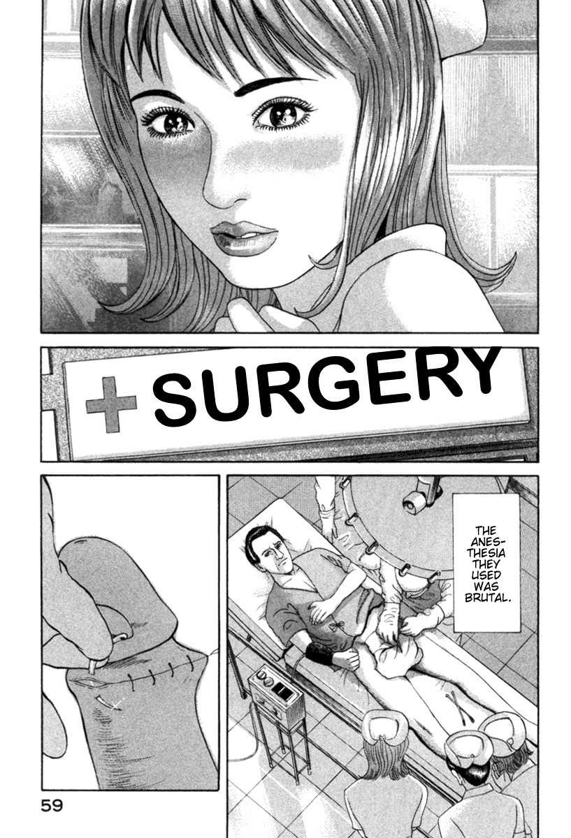 Riman Gambler Mouse Chapter 1 page 62 - Chapter 1: CowarDICE