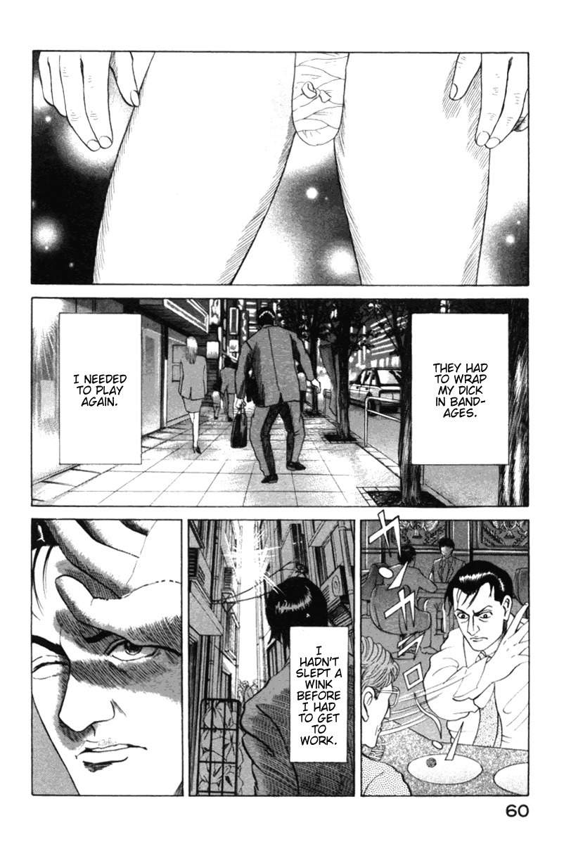 Riman Gambler Mouse Chapter 1 page 63 - Chapter 1: CowarDICE