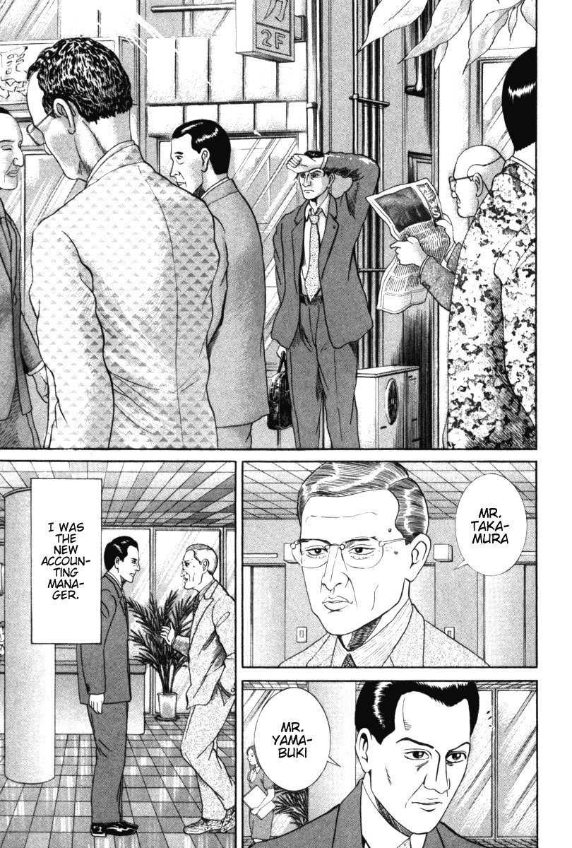 Riman Gambler Mouse Chapter 1 page 64 - Chapter 1: CowarDICE