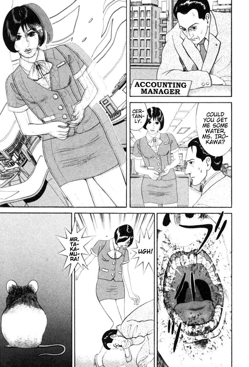 Riman Gambler Mouse Chapter 1 page 66 - Chapter 1: CowarDICE