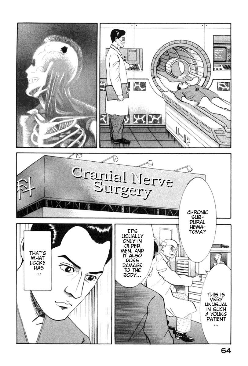 Riman Gambler Mouse Chapter 1 page 67 - Chapter 1: CowarDICE