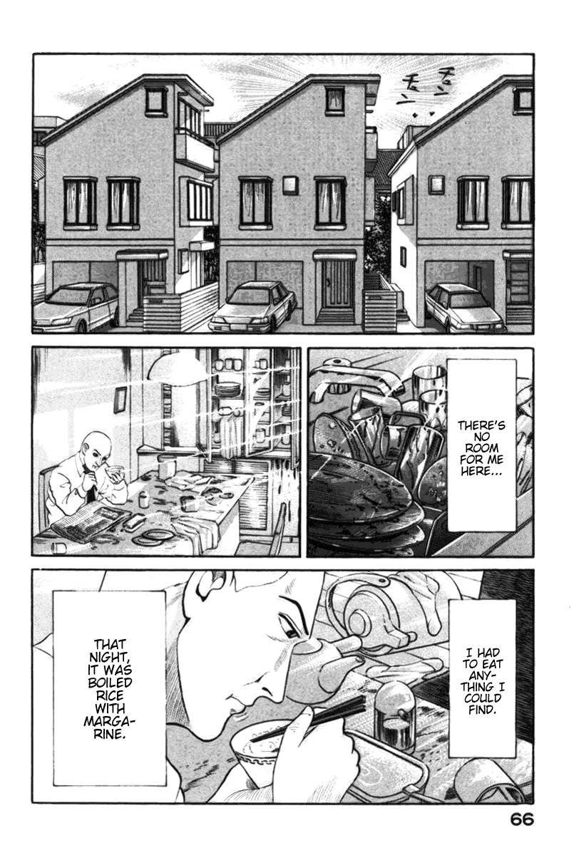 Riman Gambler Mouse Chapter 1 page 69 - Chapter 1: CowarDICE