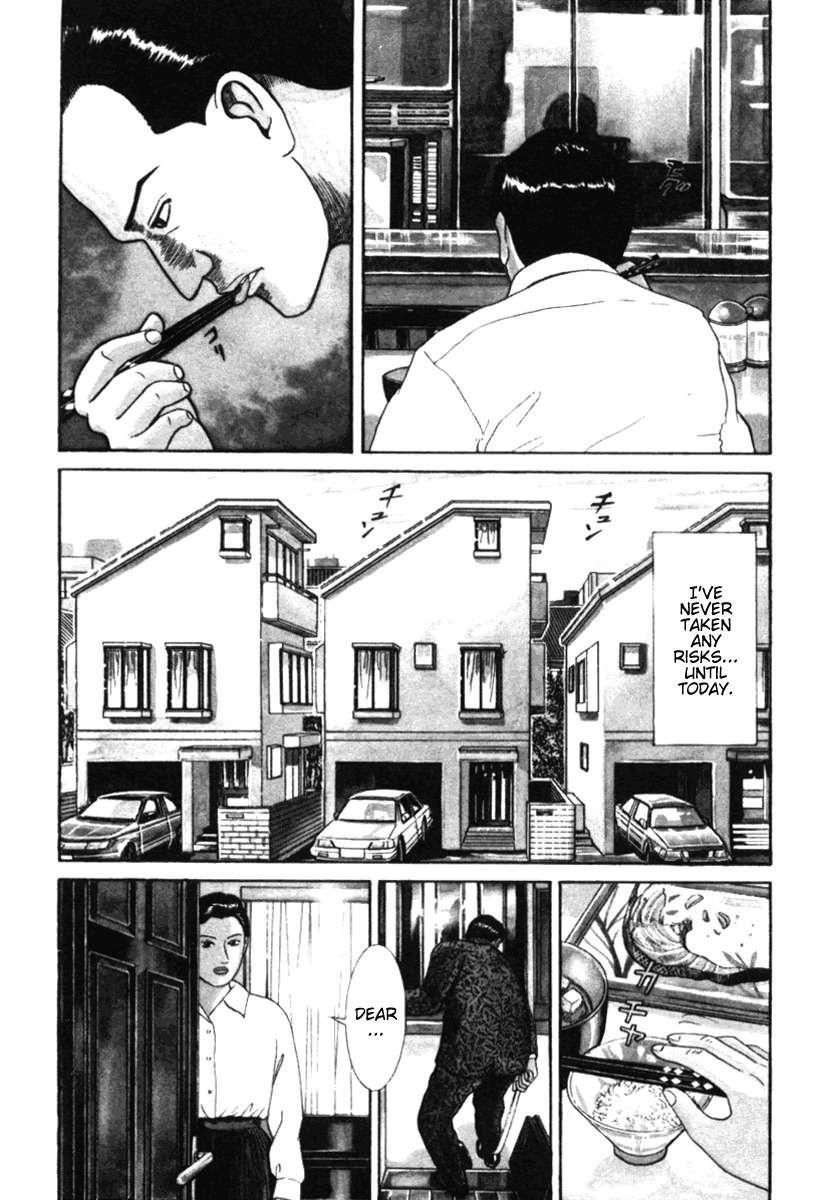 Riman Gambler Mouse Chapter 1 page 7 - Chapter 1: CowarDICE
