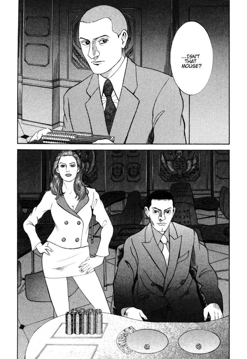 Riman Gambler Mouse Chapter 1 page 71 - Chapter 1: CowarDICE
