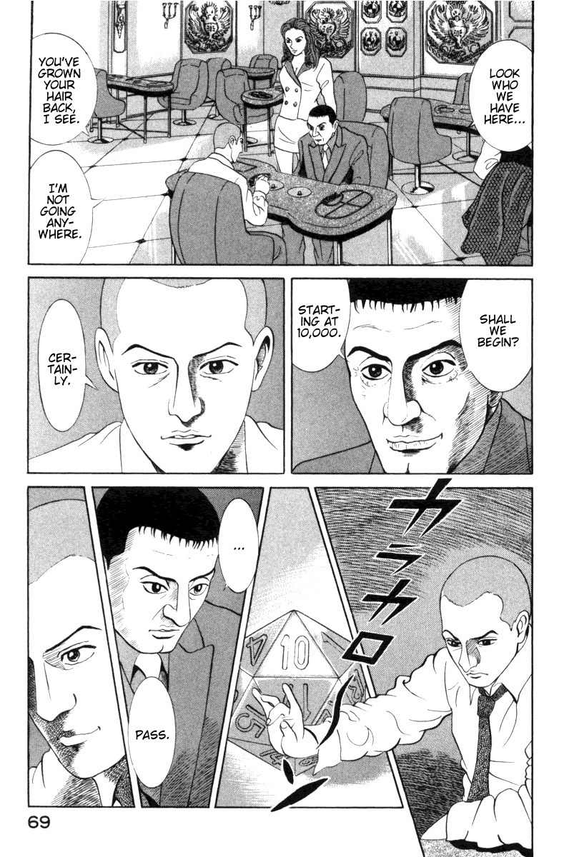 Riman Gambler Mouse Chapter 1 page 72 - Chapter 1: CowarDICE