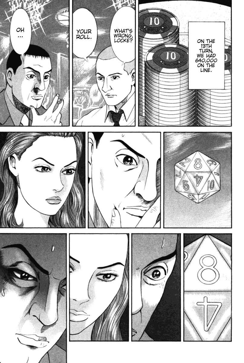 Riman Gambler Mouse Chapter 1 page 74 - Chapter 1: CowarDICE