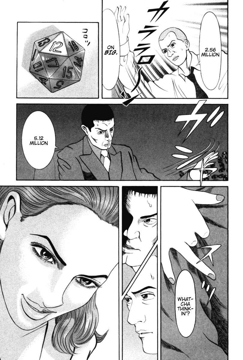 Riman Gambler Mouse Chapter 1 page 78 - Chapter 1: CowarDICE