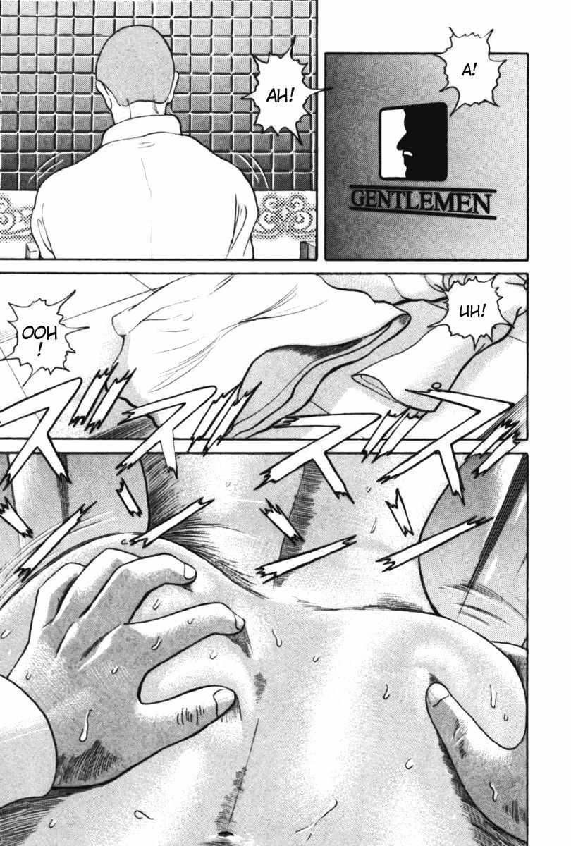 Riman Gambler Mouse Chapter 1 page 85 - Chapter 1: CowarDICE